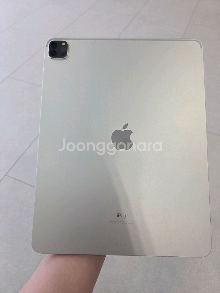 아이패드프로 4세대 12.9 128Gb 판매합니다--2