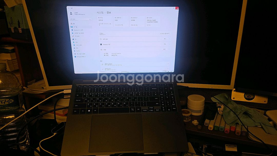 갤북3 울트라 최상옵 풀박으로 판매합니다--2