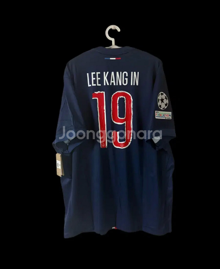 파리 PSG 이강인 xxl--1