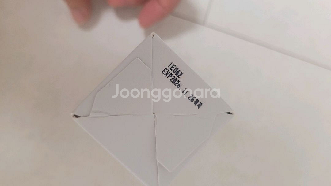 쉬가이아 앰플--0