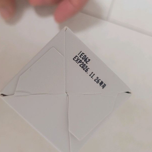 쉬가이아 앰플