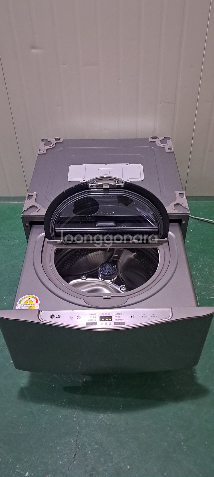 2535 엘지트롬 3.5KG 미니워시세탁기(메탈그레이)--6