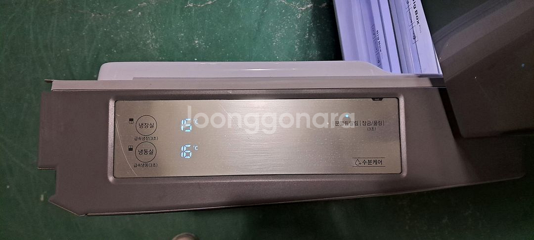 1530 삼성 854L 4도어양문형냉장고(메탈)--9