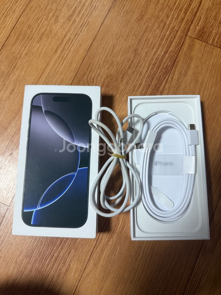 아이폰 16 Pro 스페이스 블랙 판매합니다--7