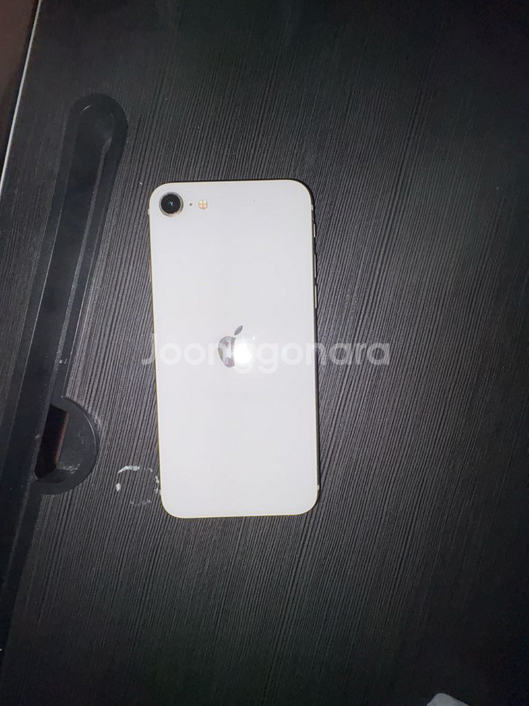 아이폰 se3 256GB--7