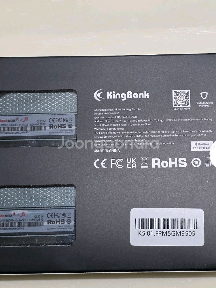 새제품 DDR5 48GB 6800Mhz RAM 킹뱅크램--1