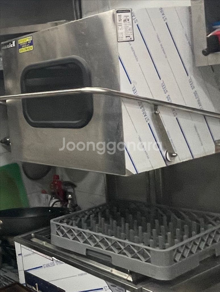 음식점 폐업 주방 기물 판매합니다.(서울)--0