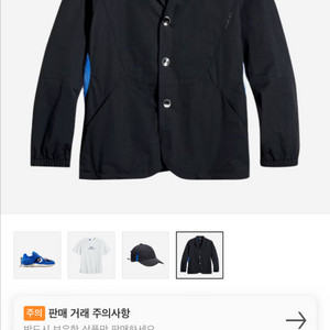컨버스 아더에러