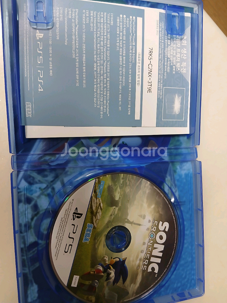 PS5 소닉 프론티어 & 발키리 엘리시움 팝니다--2