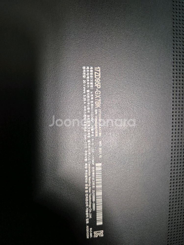 LG 그램 17인치 i7노트북 판매합니다--4