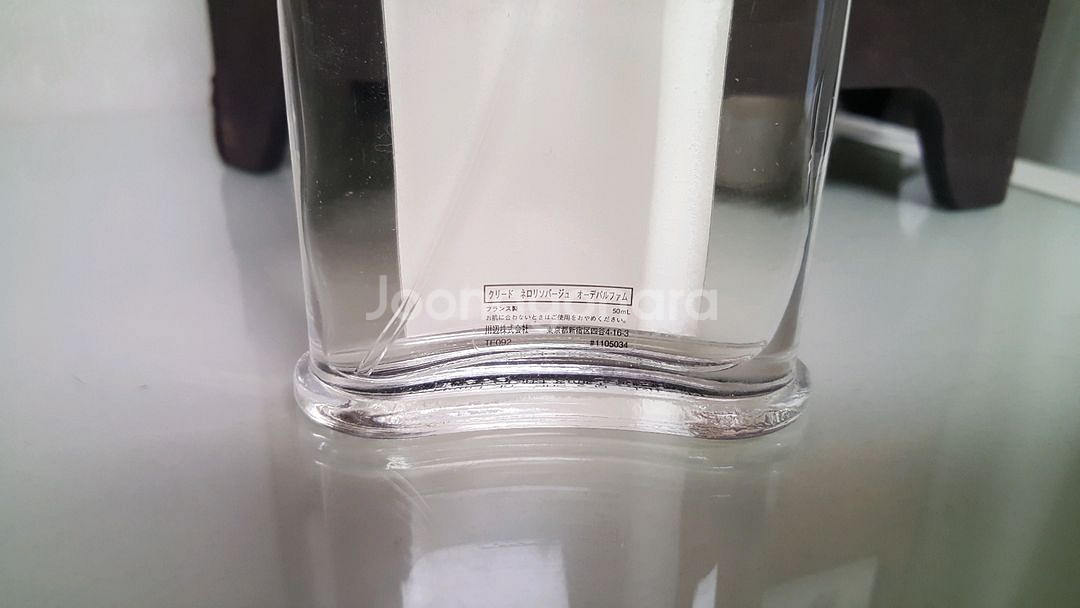 [일문택] 크리드 향수 네롤리 소바쥬 50ml 87%--1