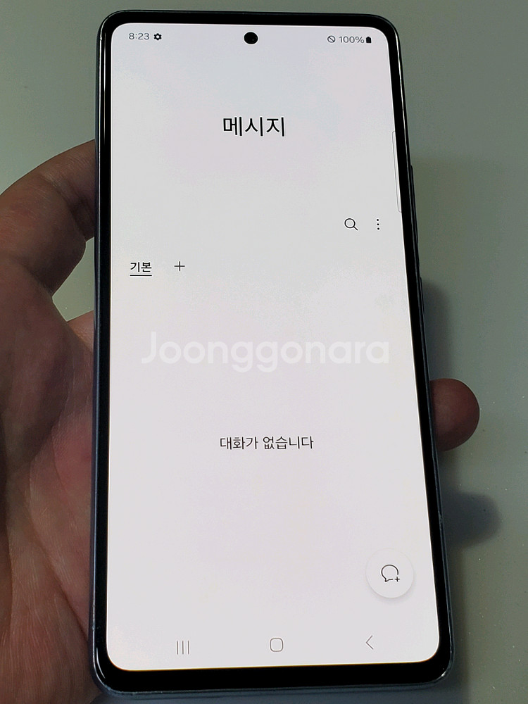 갤럭시 A53 블루 13만 정상해지--7