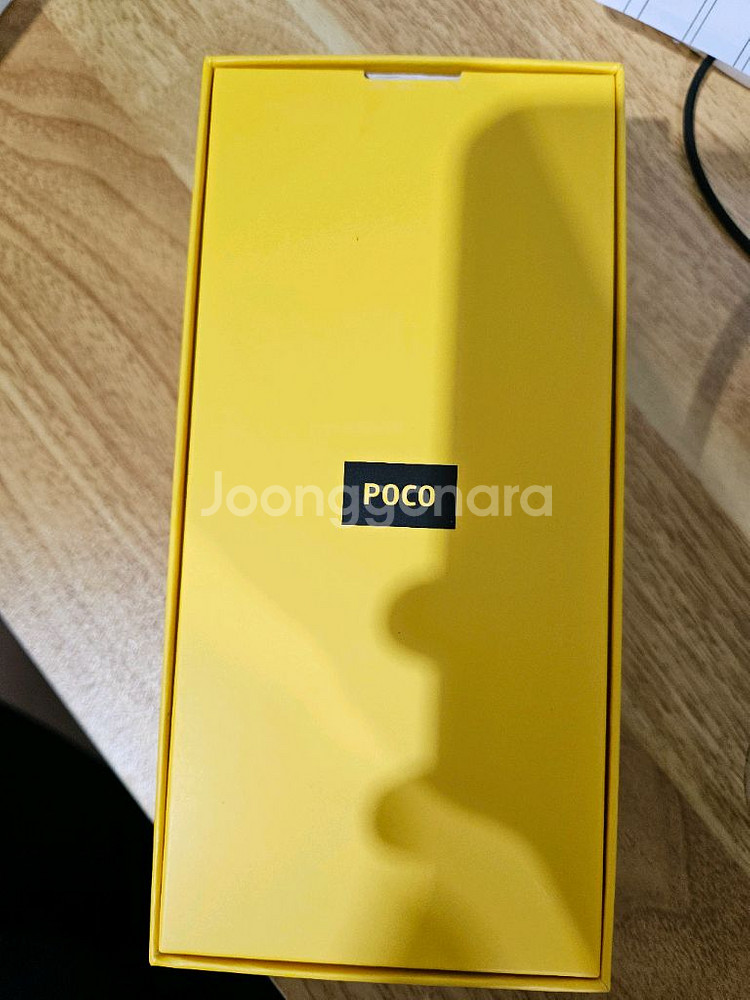샤오미 POCO X6 pro 5G 256GB 스마트폰--1