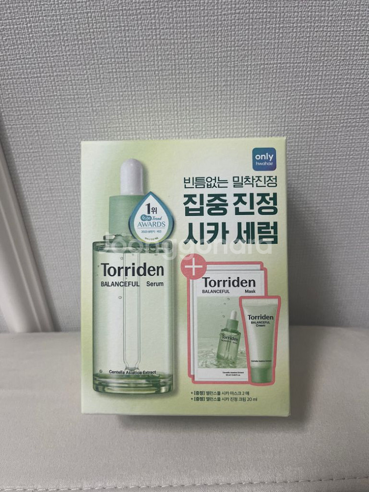 토리든 밸런스풀 시카 진정 세럼--0