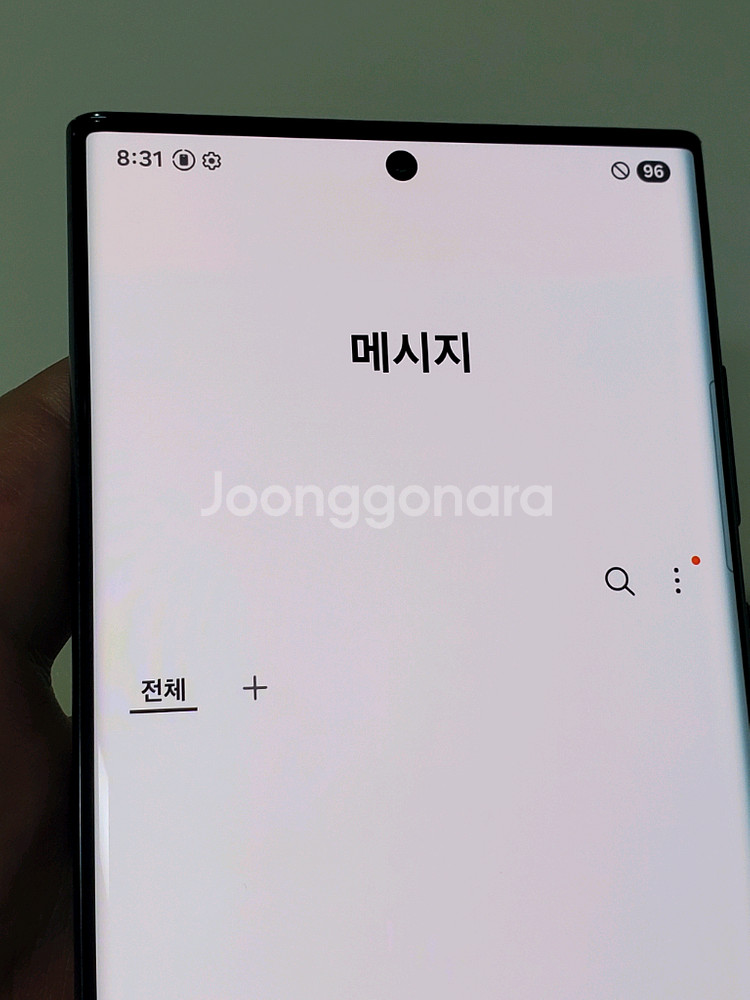갤럭시 S22울트라 그린 33만 정상해지--8