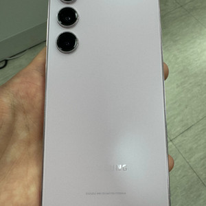 갤럭시 S23 a끕