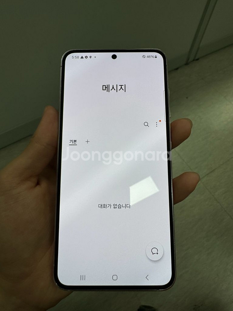 갤럭시 S23 a끕--7