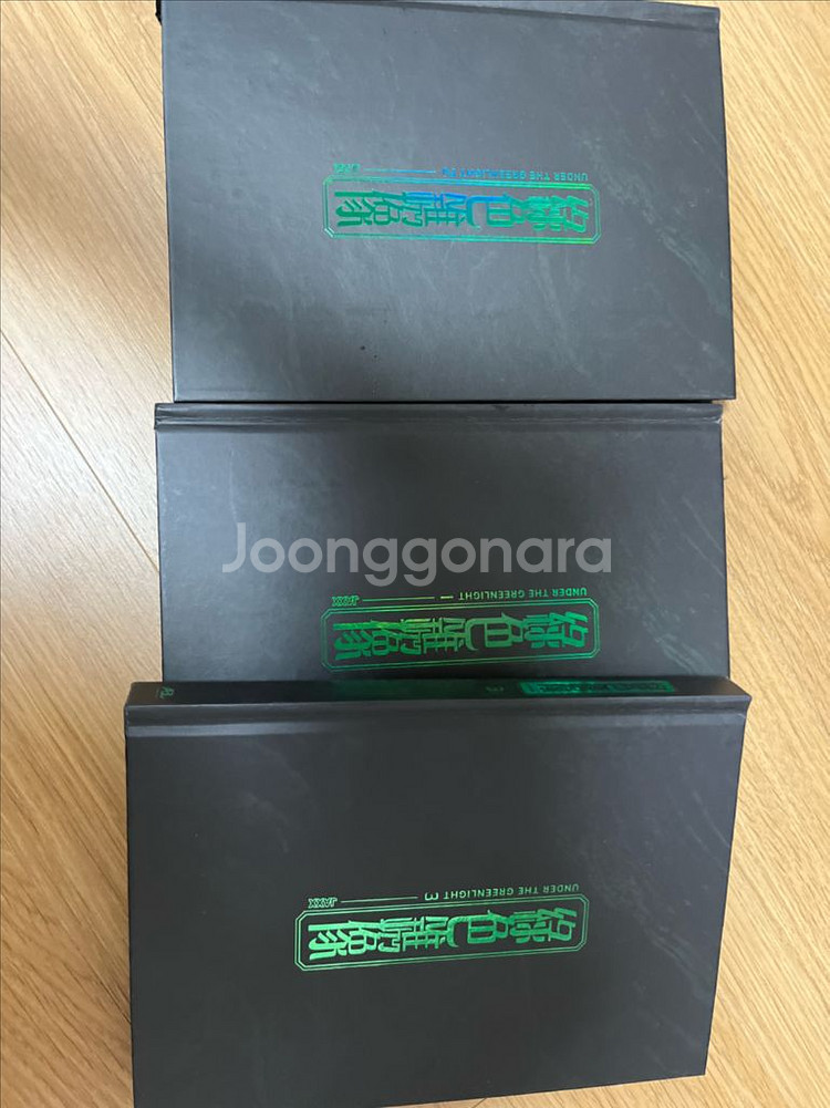 녹색전상 한정판 모든 구성 (변온엽서 블루)--4