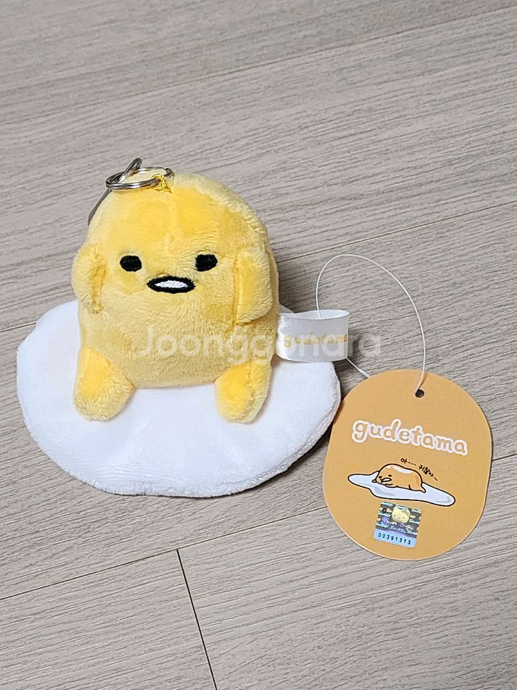 구데타마 앉은 인형 키링과 세트--2