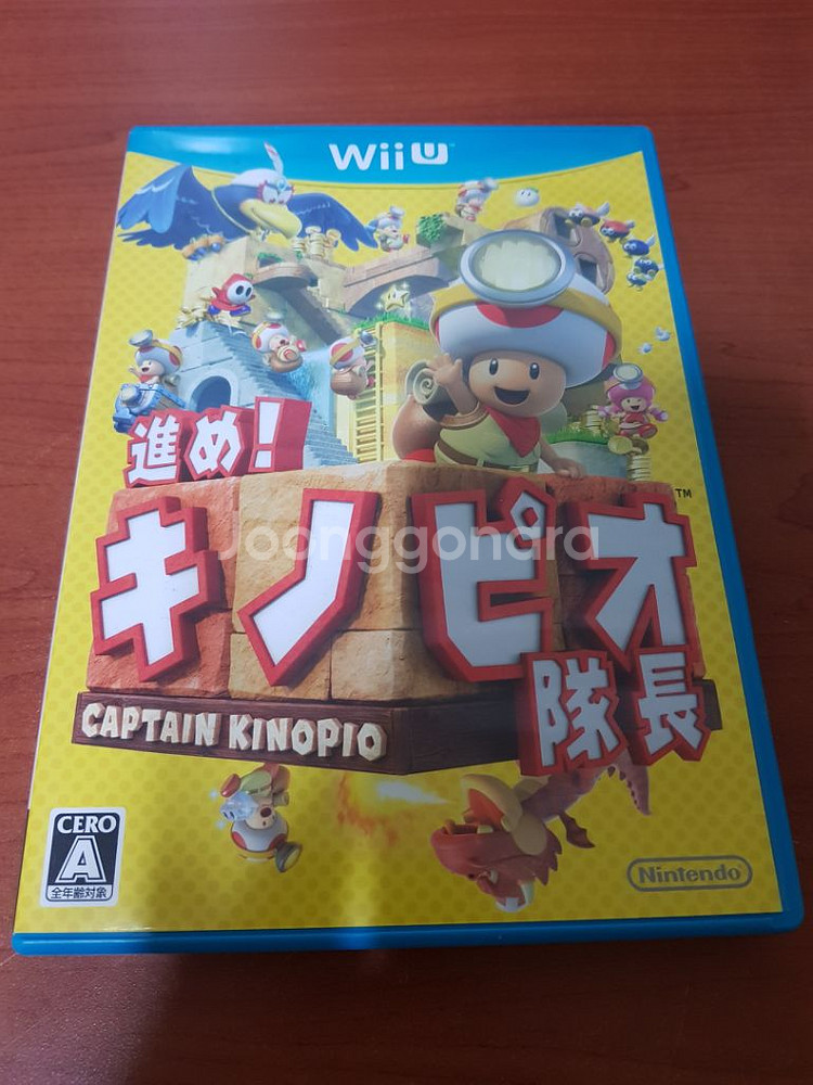 Wii U 전진! 키노피오대장! 캡틴 키노키오--0