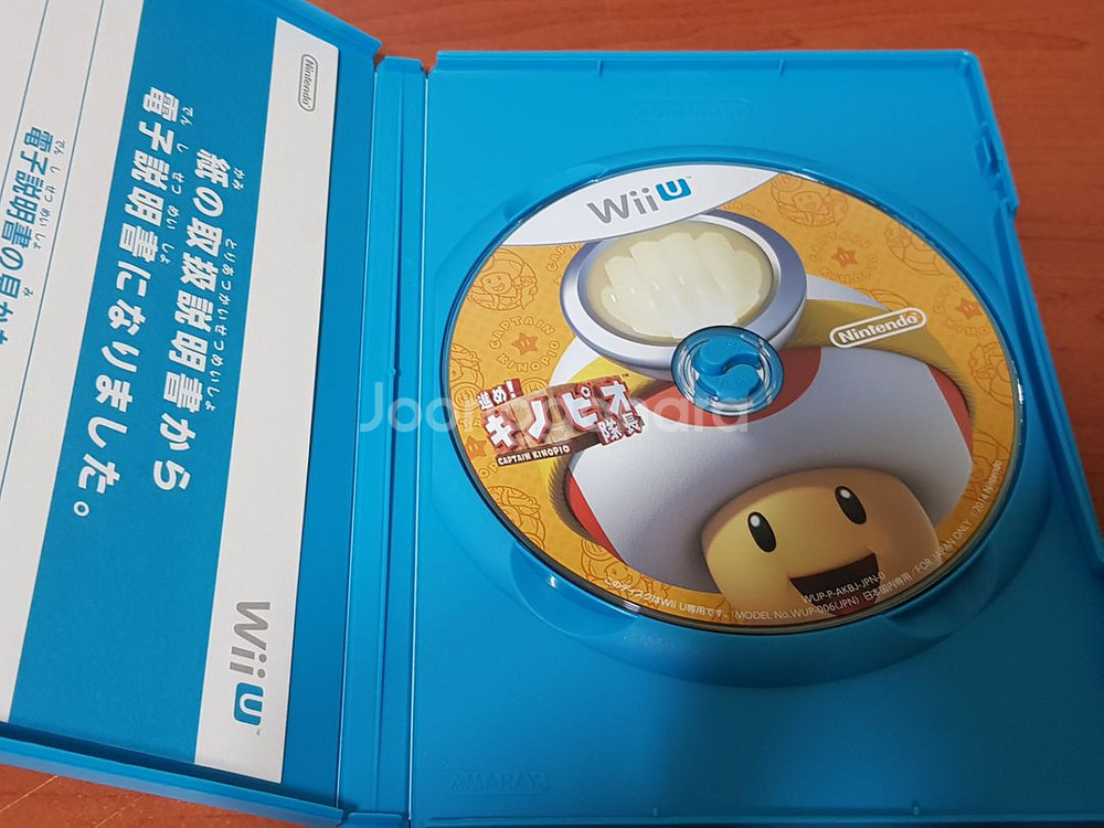 Wii U 전진! 키노피오대장! 캡틴 키노키오--2