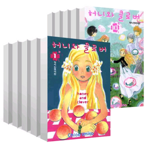 허니와 클로버 1~10권 만화책