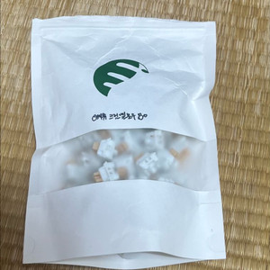 오테뮤 크림옐로우 프로 스위치 80개