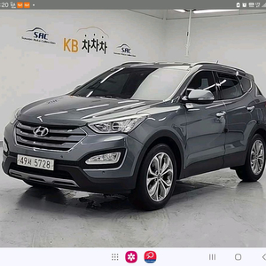 산타페디엠 프리미엄