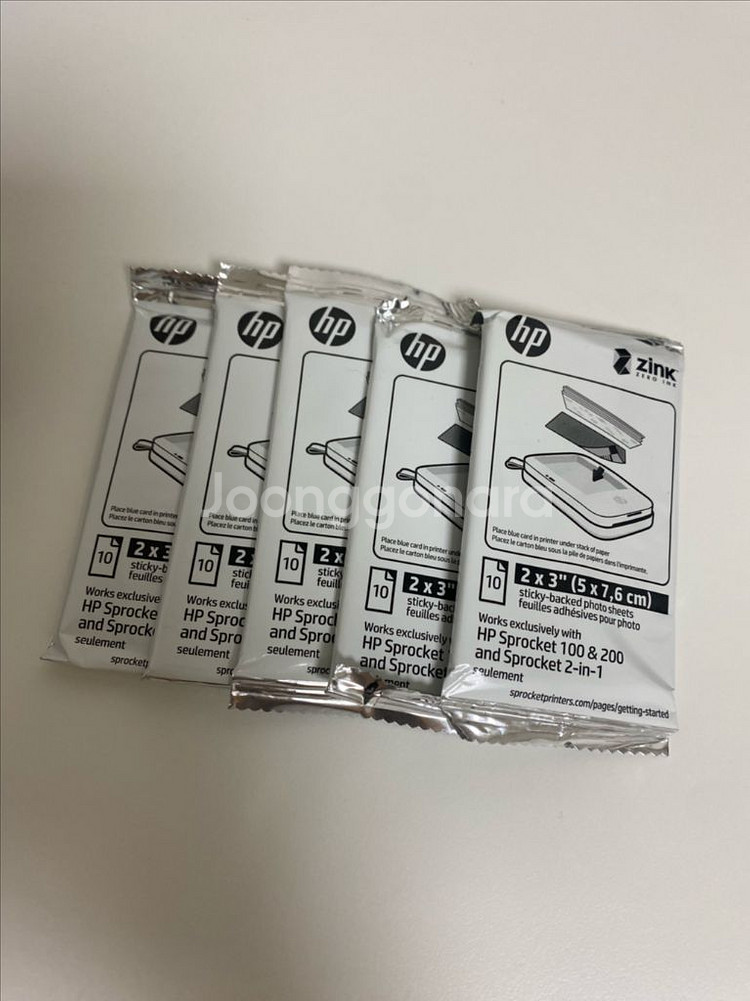 HP Sprocket 200 포토 프린터--1