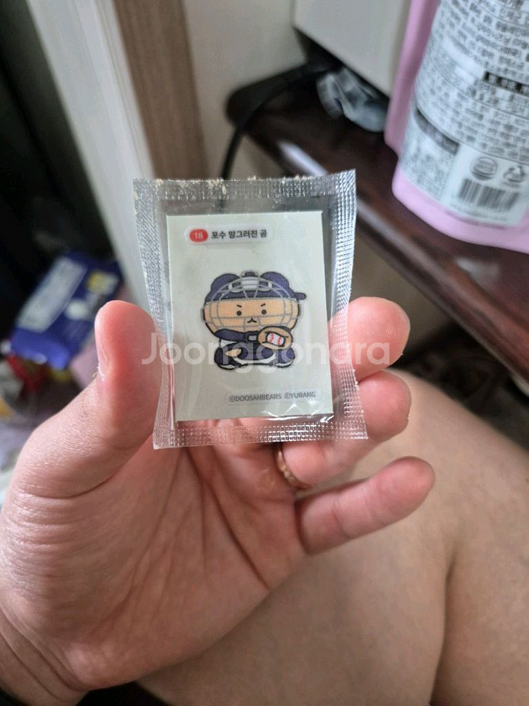 포수망곰 나이스캐치망곰 교환--0