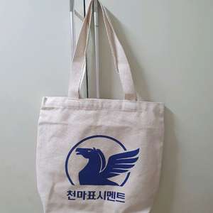 천마페인트 에코백