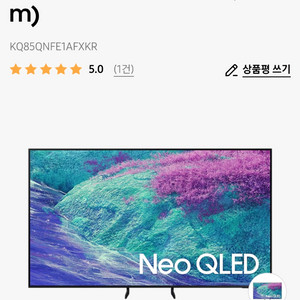 2025 삼성 Neo QLED QNFE1 (214cm)