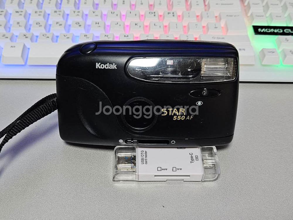 코닥 STAR 550 AF 필카 필름 카메라 작동확인--0