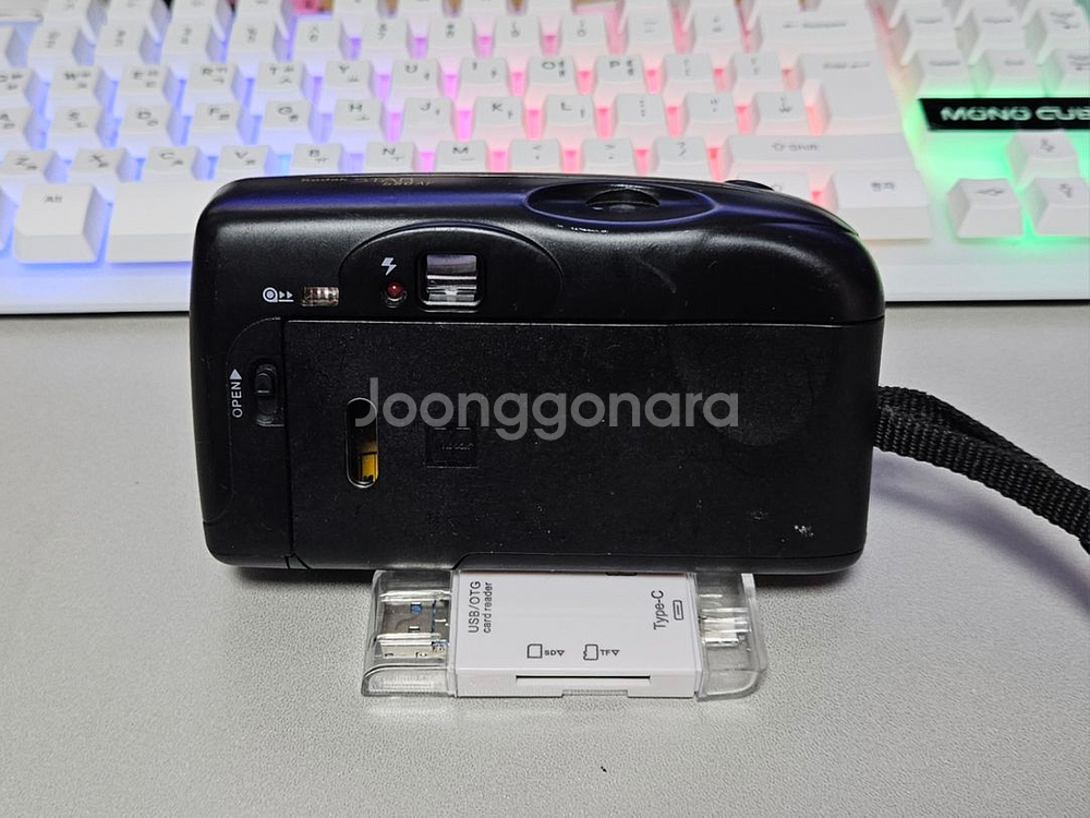 코닥 STAR 550 AF 필카 필름 카메라 작동확인--2