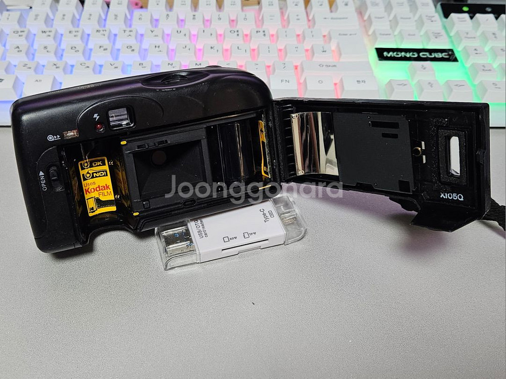 코닥 STAR 550 AF 필카 필름 카메라 작동확인--3