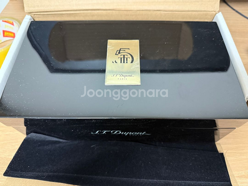 듀퐁 트리니다드 CP23077C--0