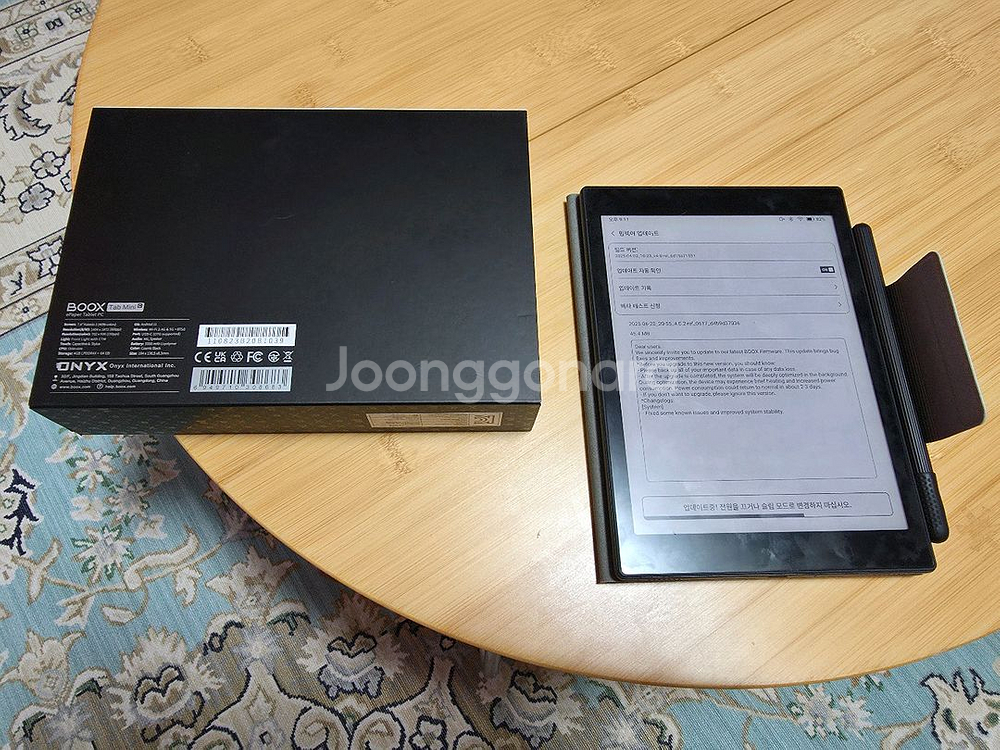 오닉스 북스 탭 미니C--0