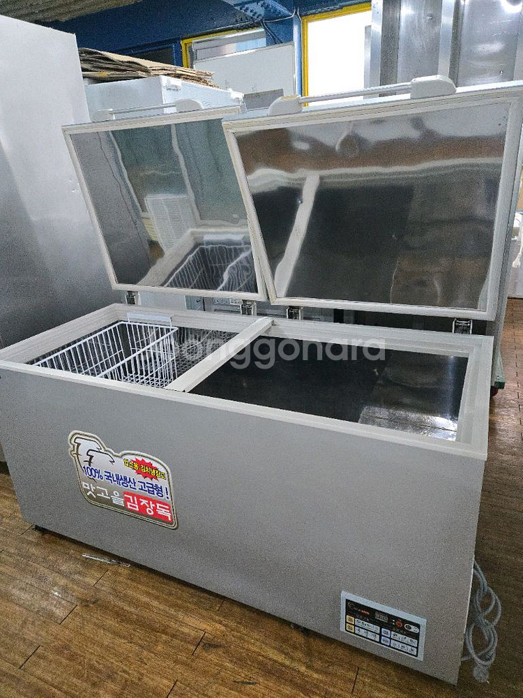 업소용 김치냉장고 겸 냉동고--0