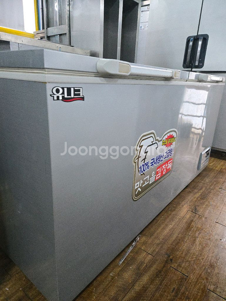 업소용 김치냉장고 겸 냉동고--1