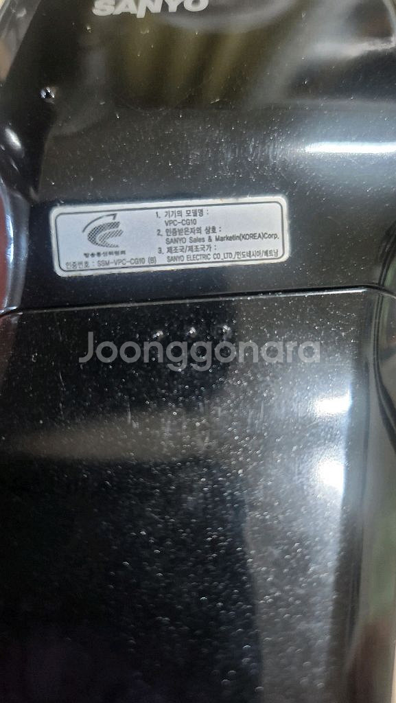 산요 작티 VPC-CG10 캠코더--8