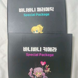 던파 던전앤파이터 팝업 바니바니 키메라/패러메딕