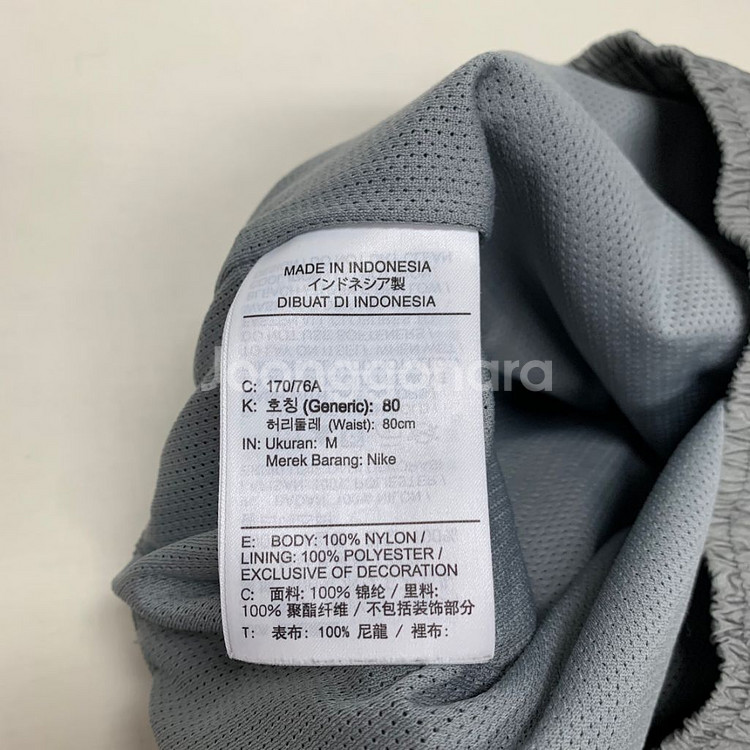 나이키스우시 나일론 트레이닝 반바지 (M)--7