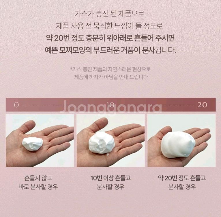 로블루 트리트먼트 헤어플러스미쟝센헤드스파7시세이도츠바키--4