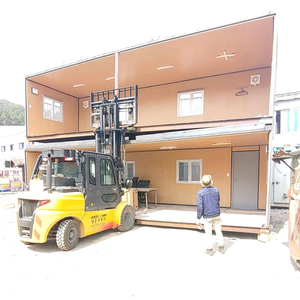 중고39연동형컨테이너