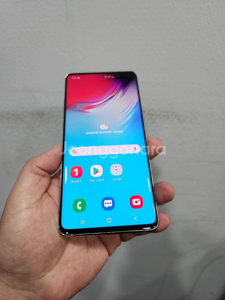 갤럭시 S105G 실버 256기가 팔아요~--0