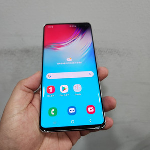 갤럭시 S105G 실버 256기가 팔아요~