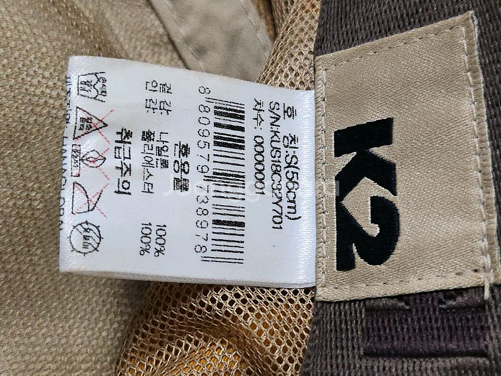 K2 등산모자 2종--4