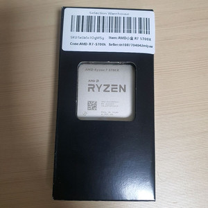 CPU 5600X 또는 5700X(새제품)
