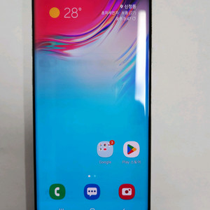 갤럭시s105g 액정깨끗 판매합니다.