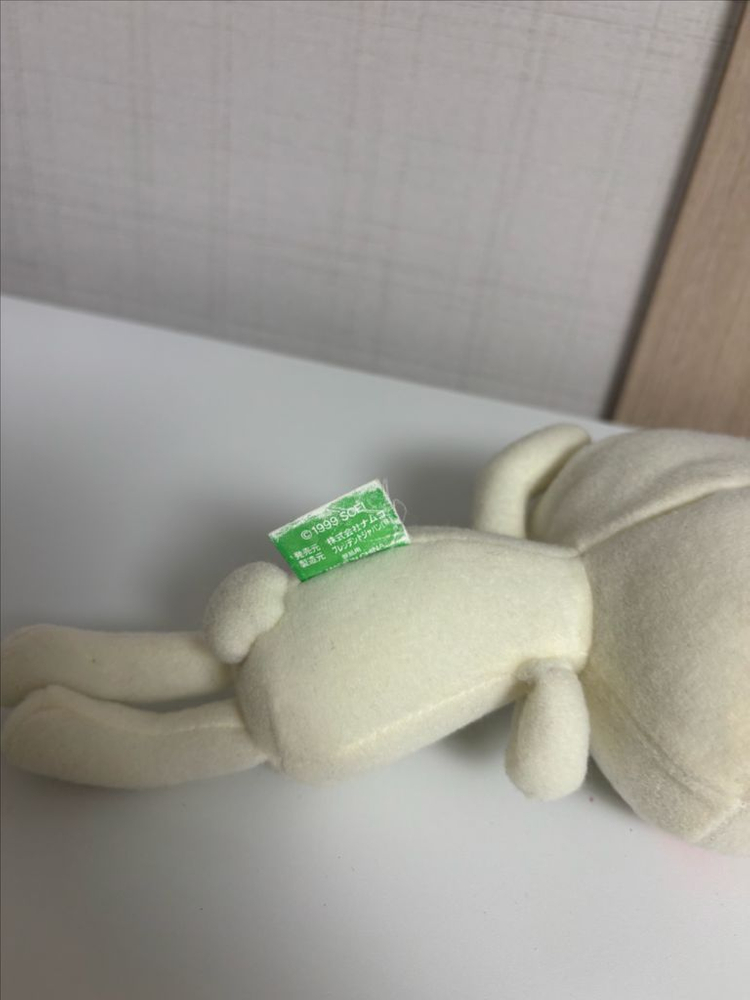 도코데모잇쇼 토로 고전 인형 누이 이미지